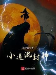 dnf之至尊机械