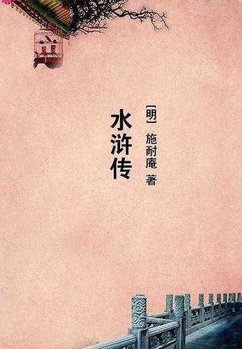 绝地王者!