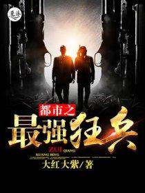 大救星防癌抗癌医院地址
