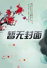 蓝色恋人歌词