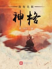 医见婚心资源